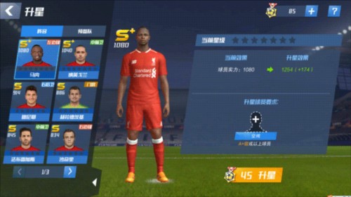 教孩子踢假球？中青赛U10组两队球员互射自家球门，均被取消资格