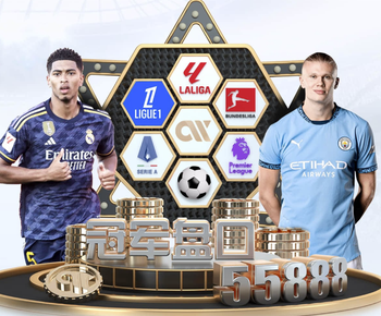 罗马诺：红军与科纳特接近达成续约协议，双方的谈判十分顺利