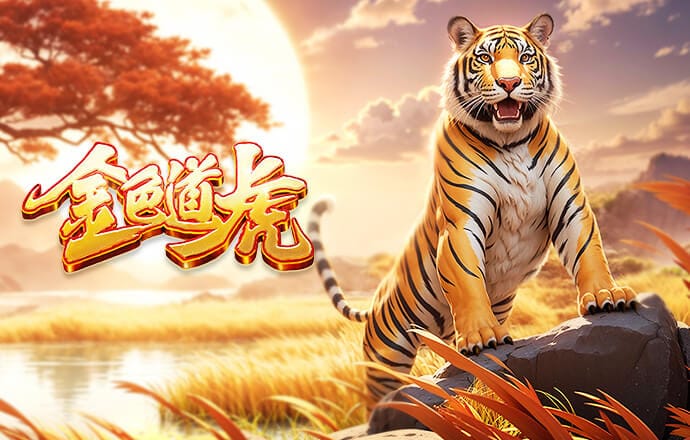 正在谈判，耐克或成欧足联未来5年男足俱乐部赛事用球供应商