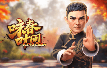 陈泽仕：球队目标一直都是9月的亚运会