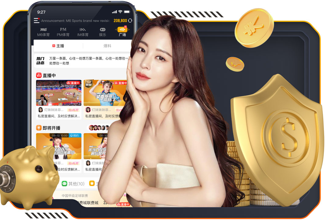 世界杯最后6席位明日揭晓！意大利 瑞典 土耳其 伊拉克能否通关？