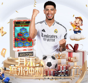 杜月徵轰神仙球，越南门将原地石化，安东尼奥场边鼓掌笑开怀