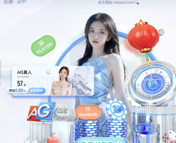 沙特报价5000万欧年薪走吗？费尔明：我不会考虑，待在巴萨最好