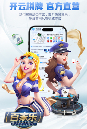 邮报：曼联vs利兹联一名边裁遭指控，PGMO暂未决定是否更换他