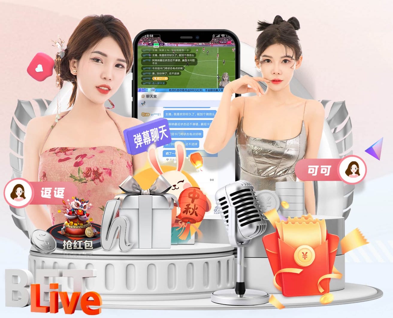 利物浦与切尔西预计将为19岁的伯恩茅斯前锋朱尼尔·克鲁皮..