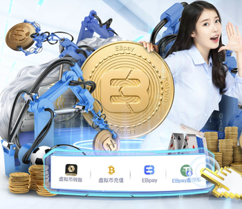 关乎世界杯席位！波黑vs意大利无门线技术，因球场未安装相关设备