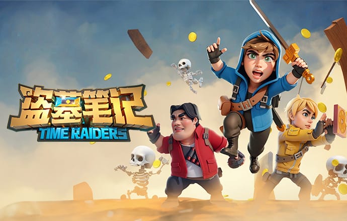 依木兰、李新翔替补上场，杜月徵、陈泽仕被换下