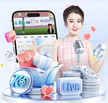 记者：切尔西仍在找长期胸前赞助，即使没进欧冠也不降低要价