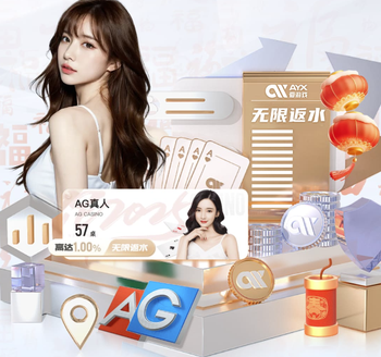 连场进球！对阵澳大利亚包办球队进球 杨铭锐代表U19国足3场4球