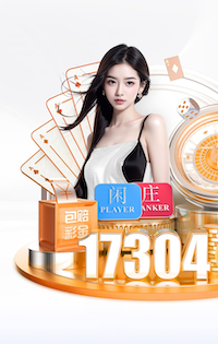 就差一点！第73分钟，苗润东任意球打门击中横梁