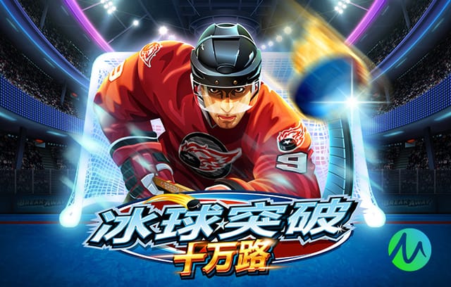 马卡：皇马和葡萄牙体育关注西乙射手王阿里巴斯 他曾是皇马青训